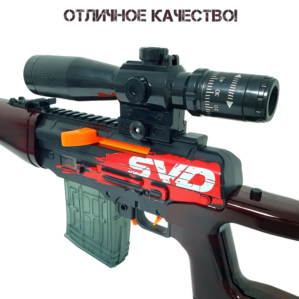 Текст при отключенной в браузере загрузке изображений