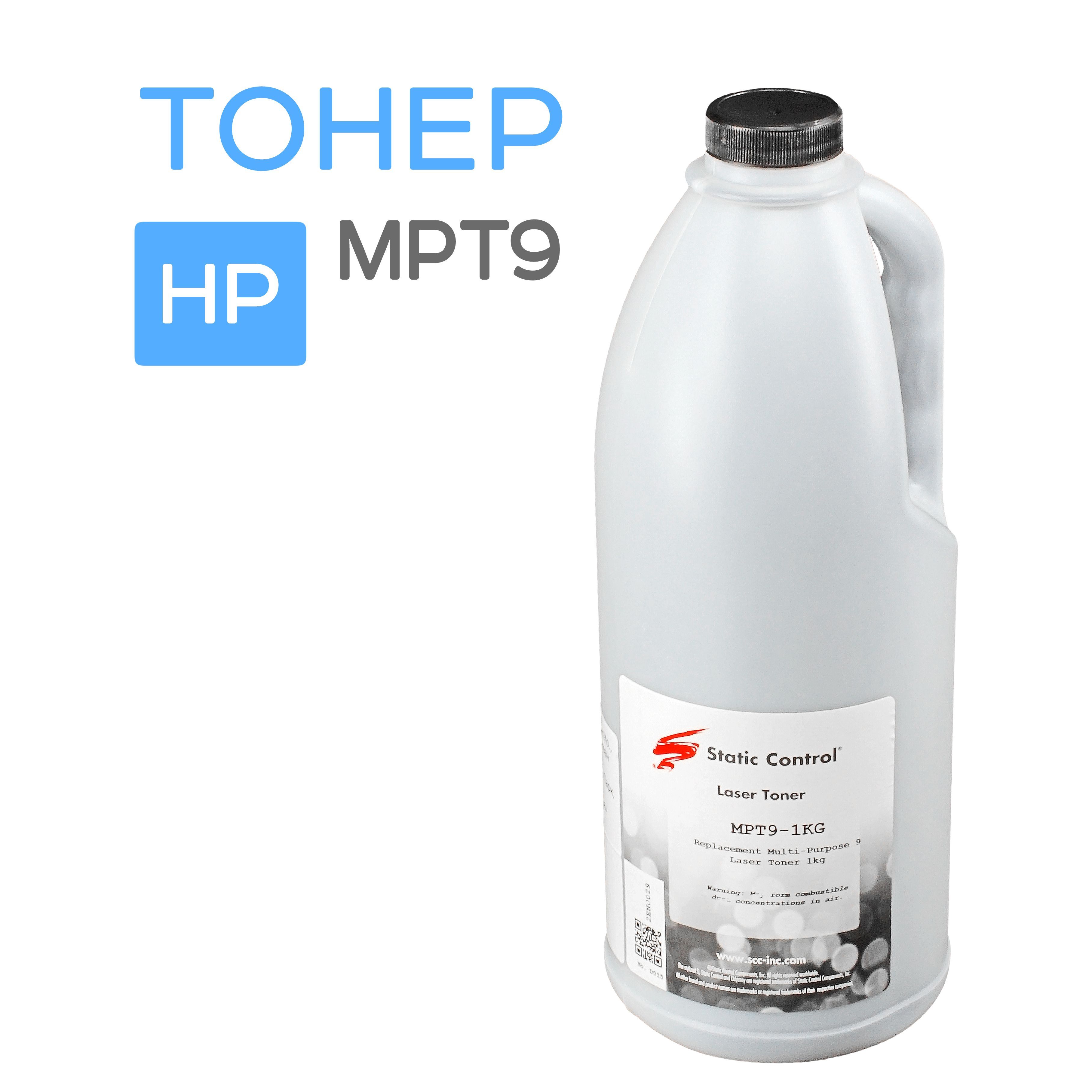 ТонердляHPLJ1010/1200/2100/5000/8000,P2035M435M525,MPT91кгStaticControl