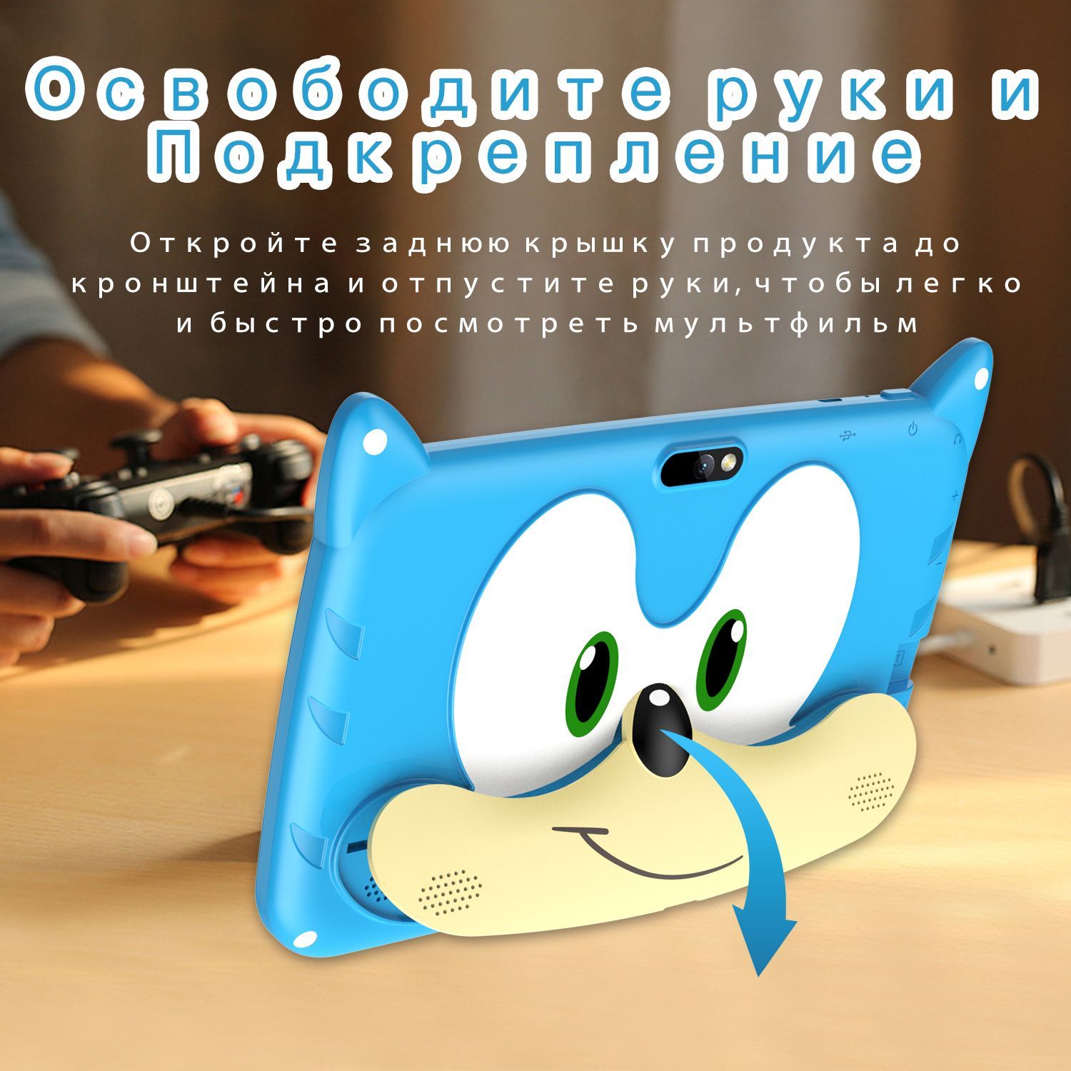 Купить планшет ZUNYI Tab Y80-115QiQ-ДП-1 7", 32 GB по низкой цене ...