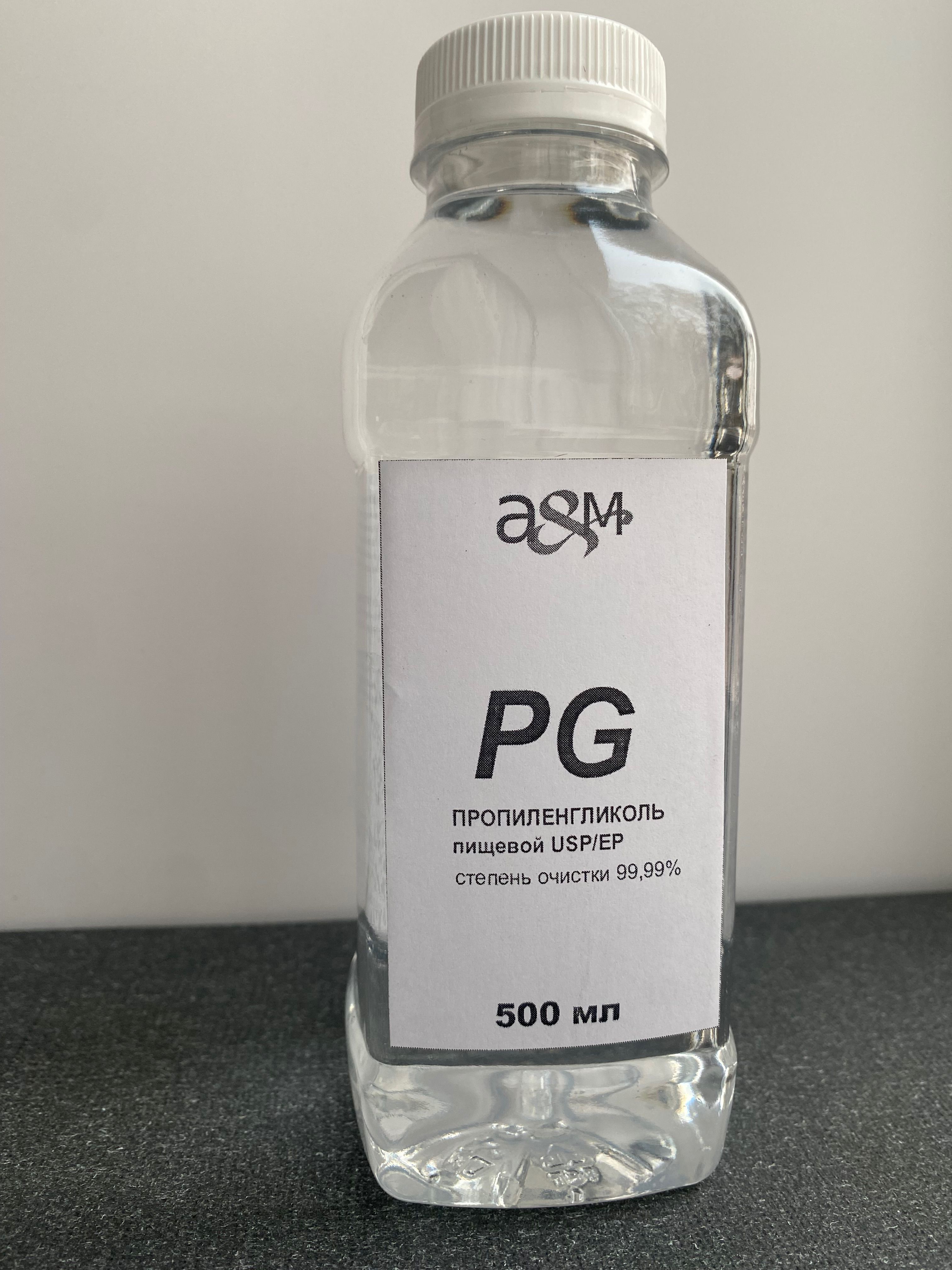 Пропиленгликоль99,95%пищевой/косметическийUSP/EP,500гр.