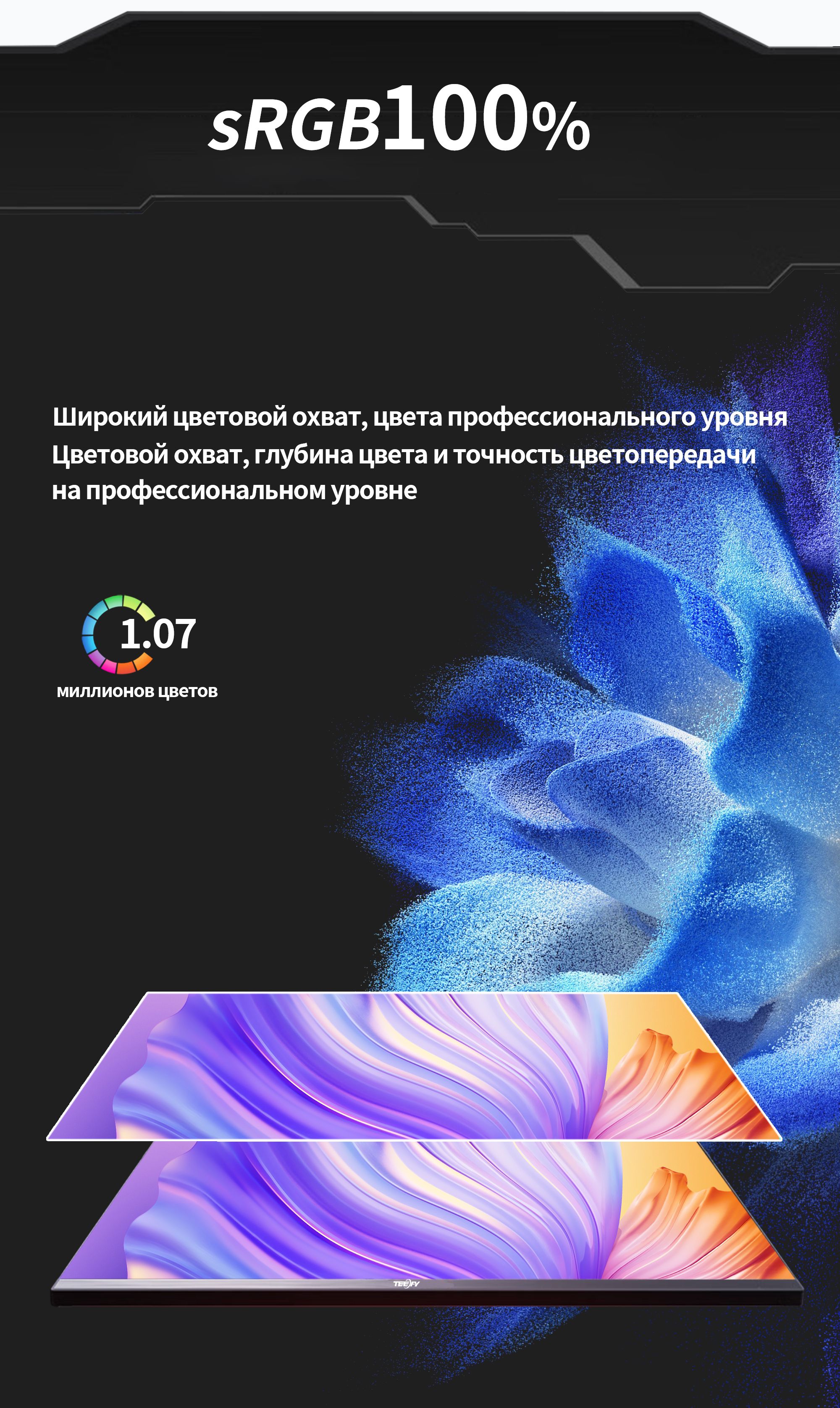 Монитор 200 гц игровой изогнутый 1500R Full HD без рамки 27" - купить ...