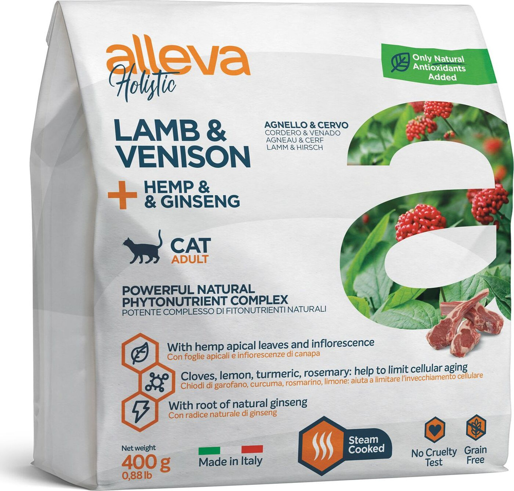 Сухой беззерновой корм ALLEVA HOLISTIC CAT ADULT LAMB&VENISON для взрослых кошек, с ягненком и олениной, #1