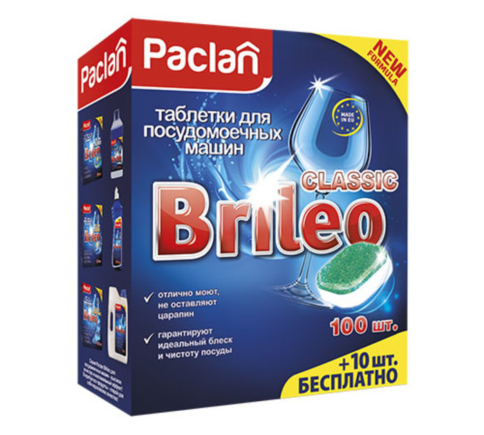 Таблетки Paclan Brileo Classic 2.1кг (упак.:110шт) (419260) для посудомоечных машин  #1