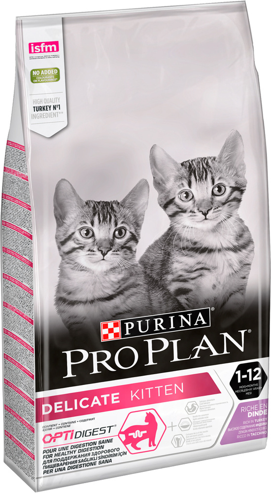 PRO PLAN KITTEN DELICATE DIGESTION для котят с чувствительным пищеварением с индейкой (1,5 кг)  #1