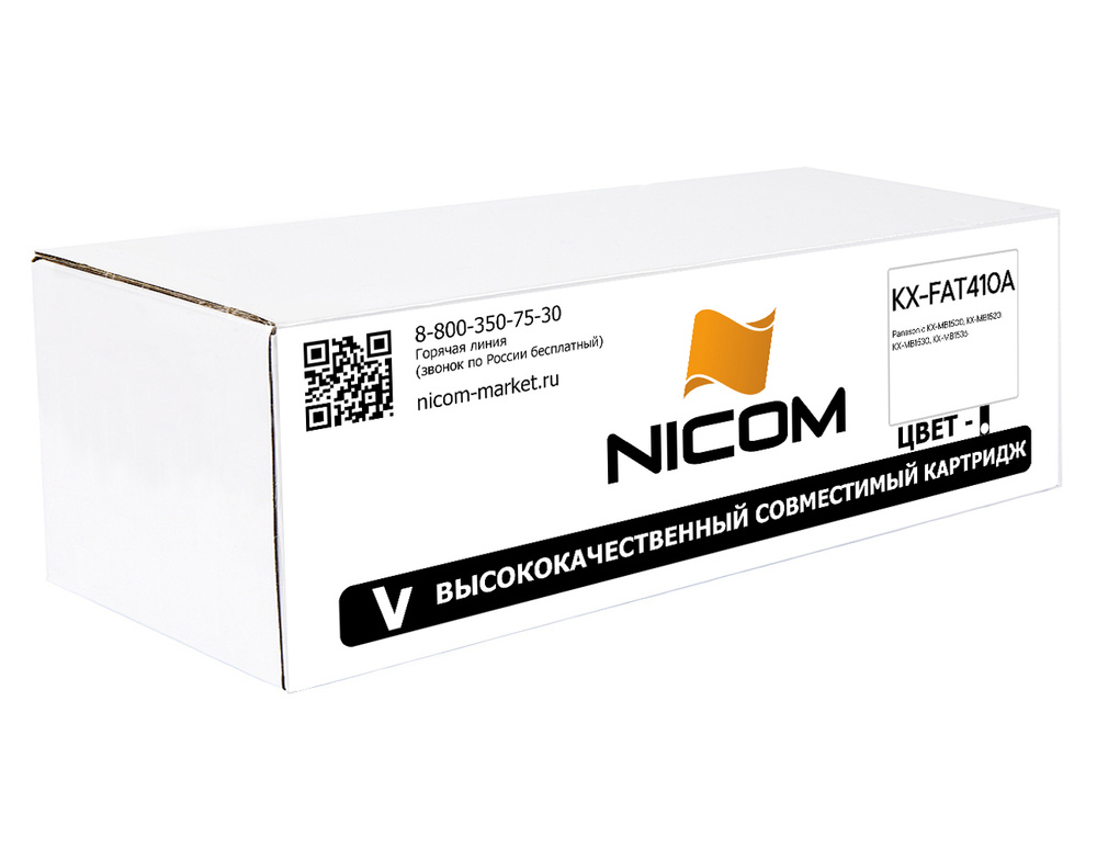 Тонер-картридж Nicom KX-FAT410A совместимый для Panasonic KX-MB1500, KX-MB1520, KX-MB1530, KX-MB1536 #1