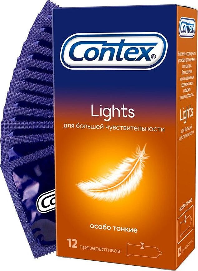 Contex Lights Презервативы особо тонкие для большей чувствительности, 12 шт  #1