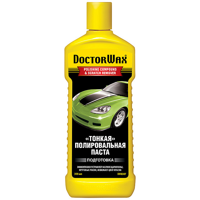 Тонкая полировальная паста DoctorWax POLISHING COMPOUND & SCRATCH REMOVER #1