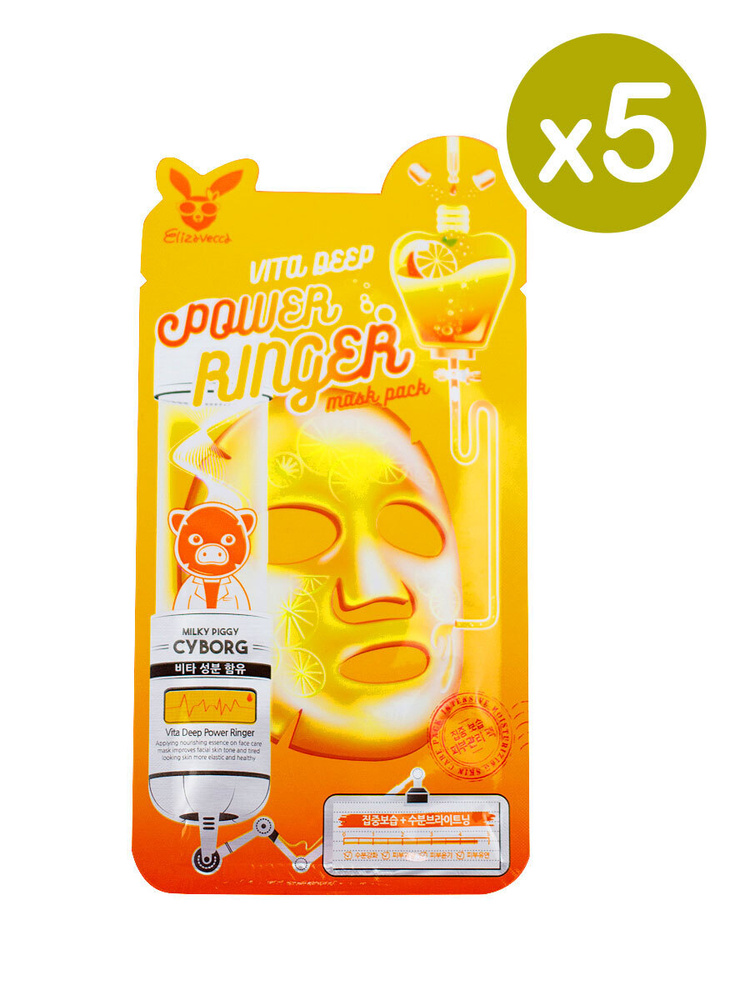 Elizavecca Маска косметическая Восстановление Для всех типов кожи ...