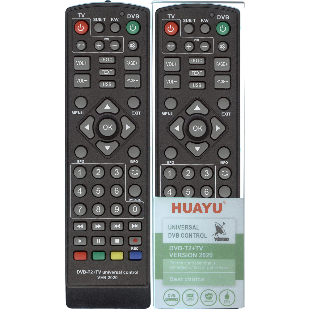 Пульт Huayu для приставок DVB-T2+TV! HRM1678 #1