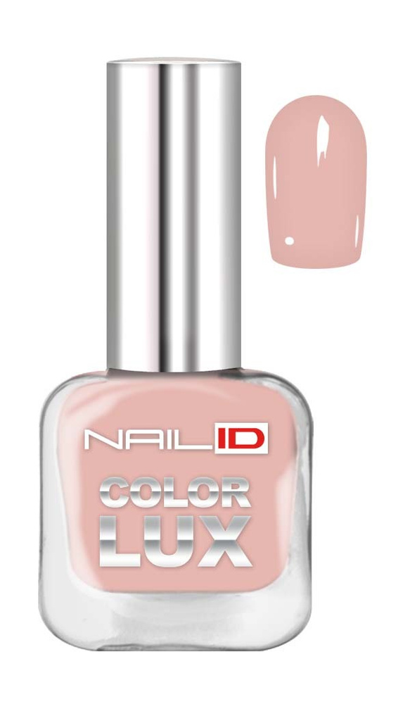 NAIL ID , Лак для ногтей Color LUX тон 0108 #1