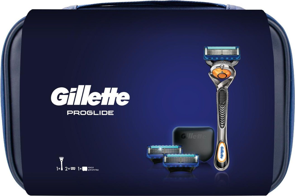 Подарочный набор: Gillette Proglide Бритва с 1 кассетой + 2 кассеты + Чехол в косметичке  #1