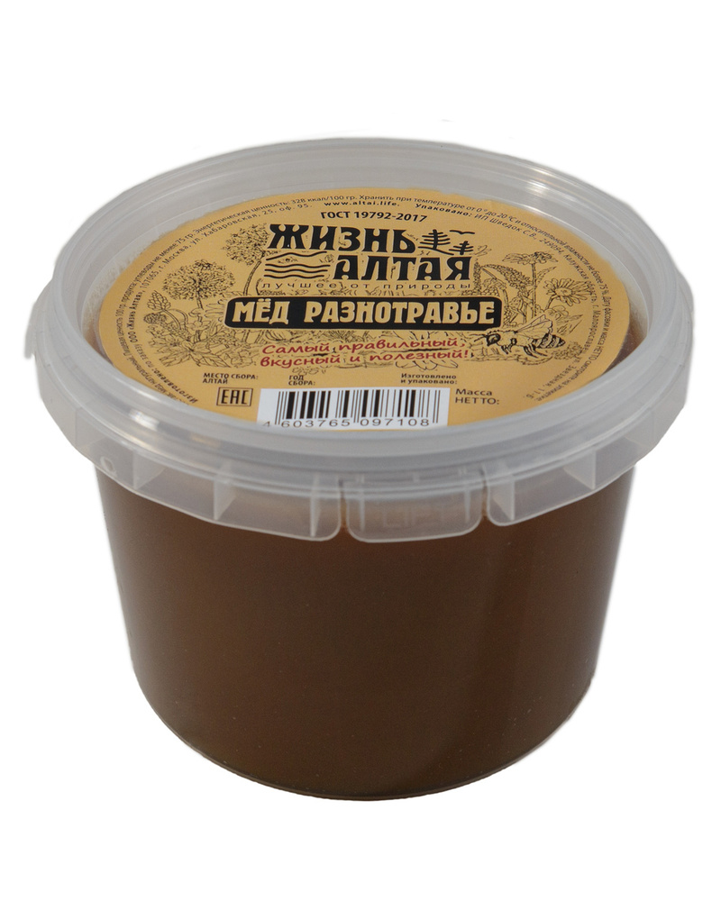 Мёд Натуральный, Разнотравье "Жизнь Алтая" 1000 гр. #1