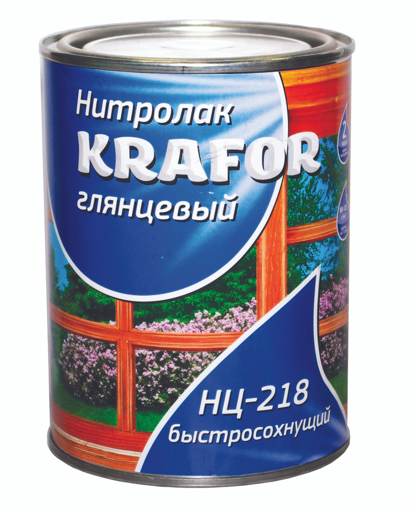 Лак нц-218  0,7 кг  "Krafor" #1