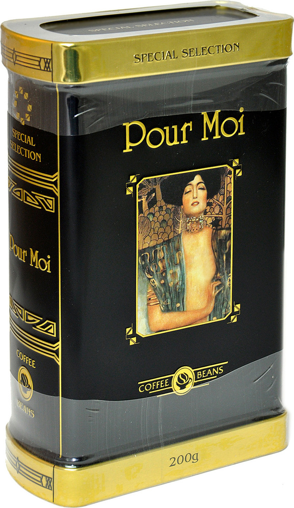 Кофе "POUR MOI" в зернах, жестяная банка, 200г #1