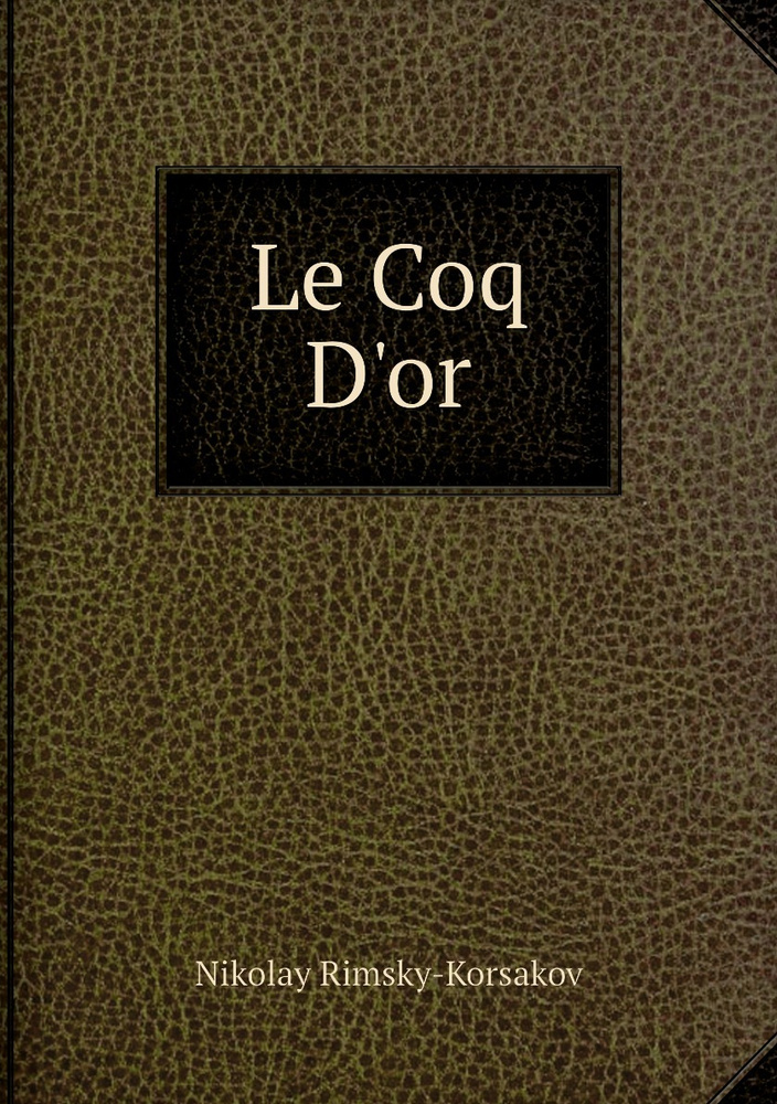 Le Coq D'or #1