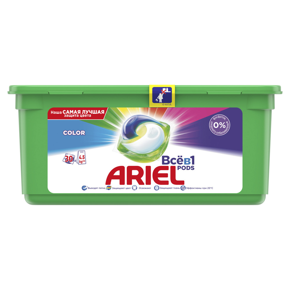 Ariel Pods Всё-в-1 Капсулы для стирки Color 30 шт #1