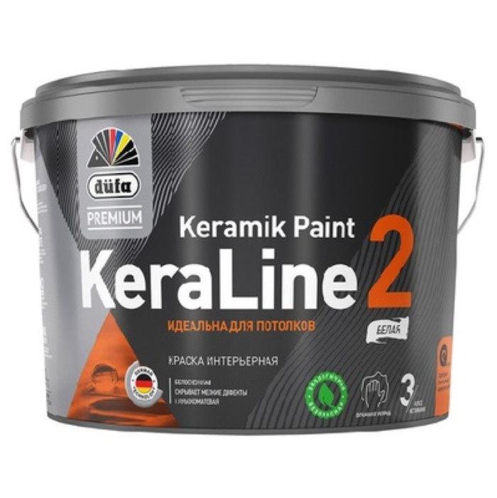 Краска для потолков Dufa Premium KeraLine Keramik Paint 2 #1