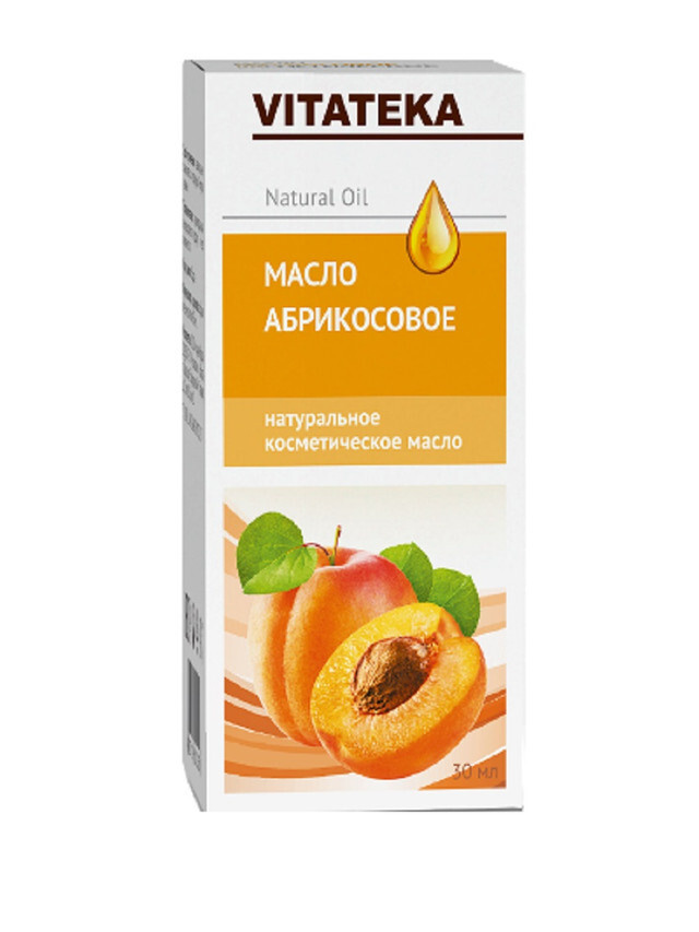 Масло абриковосовое косметическое Витатека/Vitateka витаминно-антиоксидантным комплексом, флакон, 30 #1