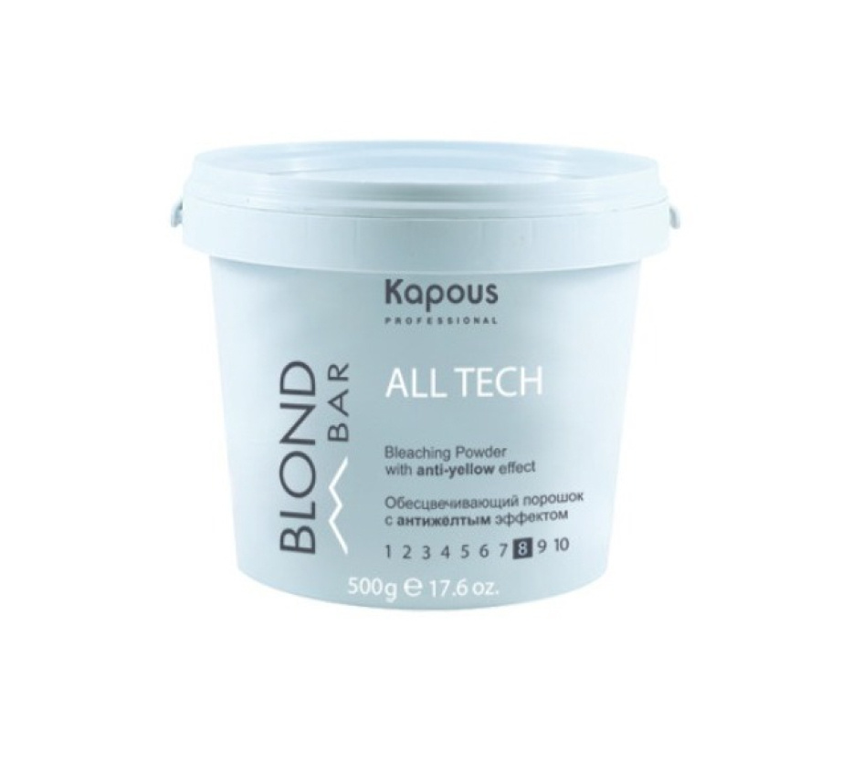 Kapous Professional Обесцвечивающий порошок с антижелтым эффектом All tech серии Blond Bar 500 гр  #1