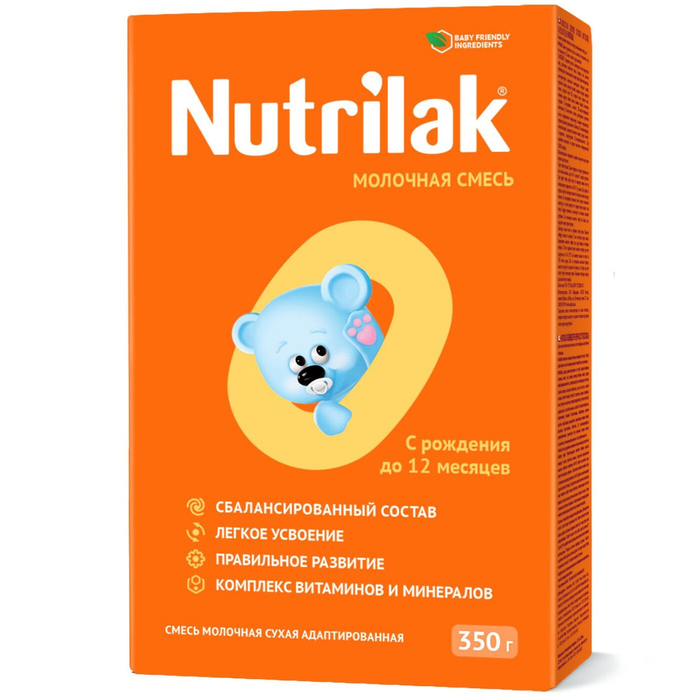 Молочная смесь  Nutrilak 0 , с рождения, 350 г #1