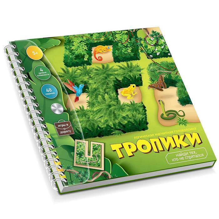 Кукольный театр: Игра магнитная головоломка "Тропики" 5231217  #1