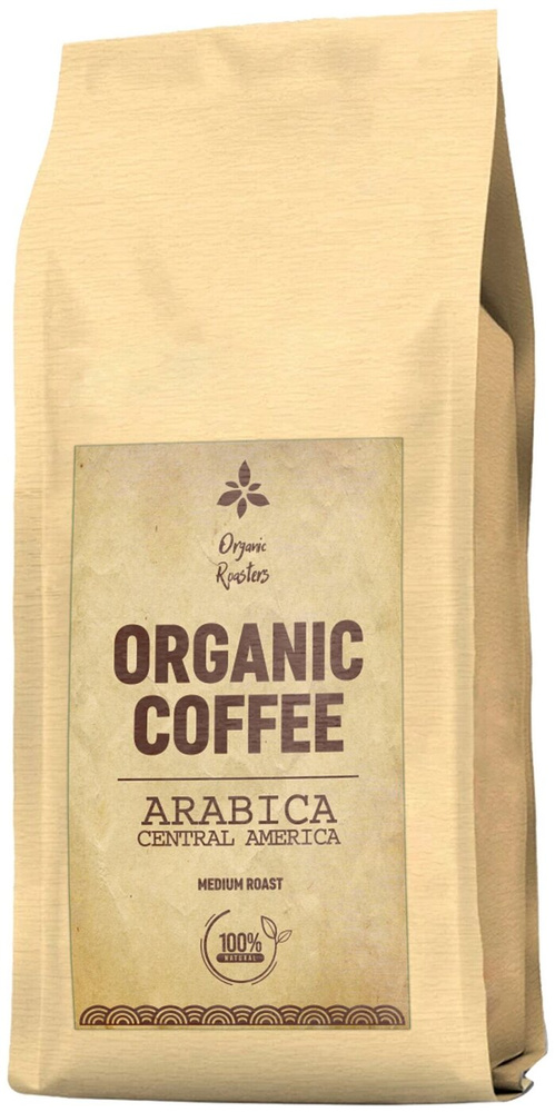 Cвежеобжаренный кофе в зернах ОРГАНИК КОФЕ натуральный, 1 кг (арабика Центральная Америка Био Органик #1