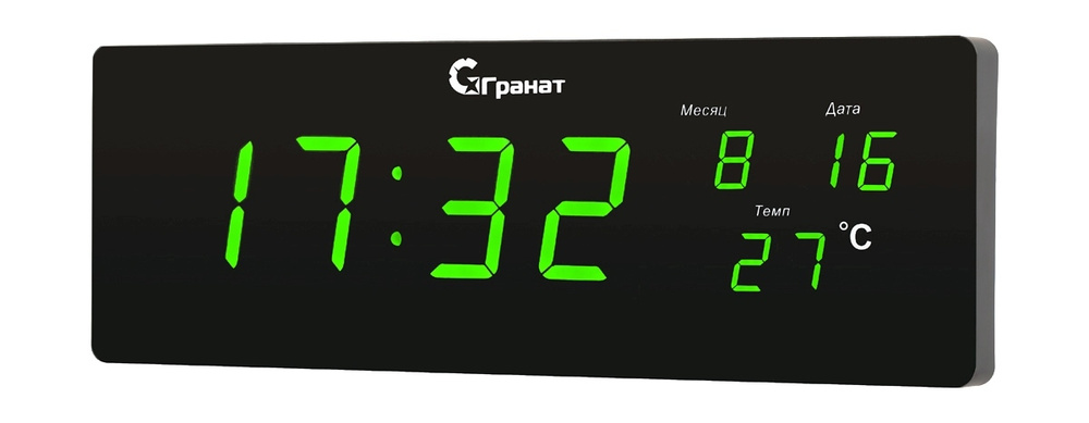 Часы Гранат С 2512т Купить Челябинск