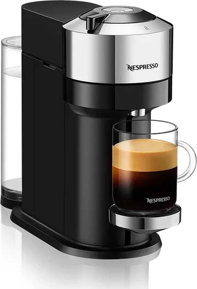 Nespresso Капсульная кофемашина Vertuo Next GCV1, серый #1