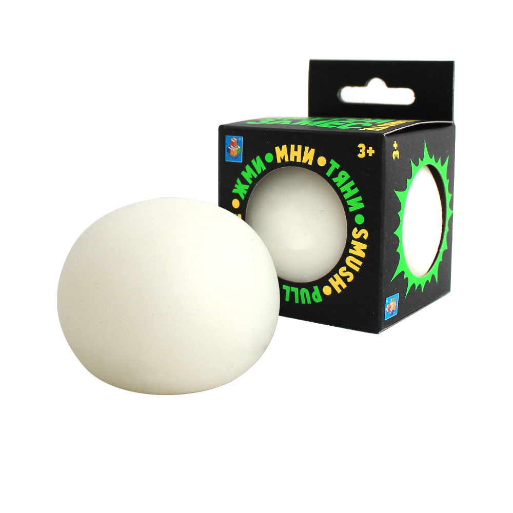 Игрушка-антистресс Крутой замес шар 7 см светится в темноте 1Toy, цвет белый  #1