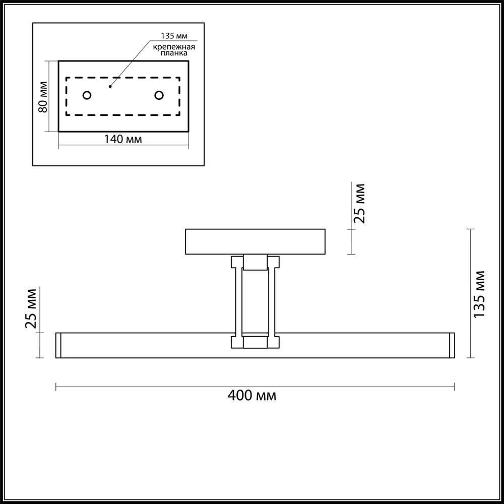 Lumion Подсветка для картин, LED, 8 Вт #1