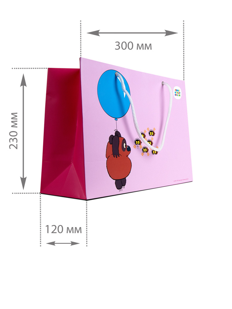 Союзмультфильм Пакет подарочный 30 х 23 х 12 см, 1 шт. #1