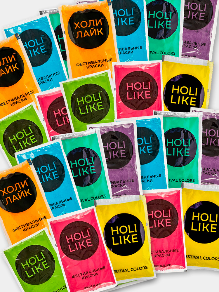 Краска Холи (HOLI LIKE) 98 шт в наборе, 7 цветов для фестивалей, праздников и детских дней рождения  #1
