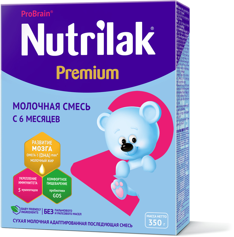 Молочная смесь Nutrilak Premium 2, с 6 месяцев, для поддержания иммунной системы, 350 г  #1