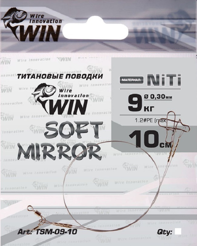 Поводок титановый рыболовный (уп.6 шт) титан WIN SOFT MIRROR 9 кг 10 см TSM-09-10-6 / Аксессуары для #1