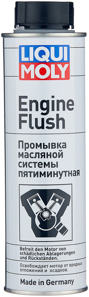 Пятиминутная промывка двигателя Liqui Moly "Engine Flush", 300 мл #1