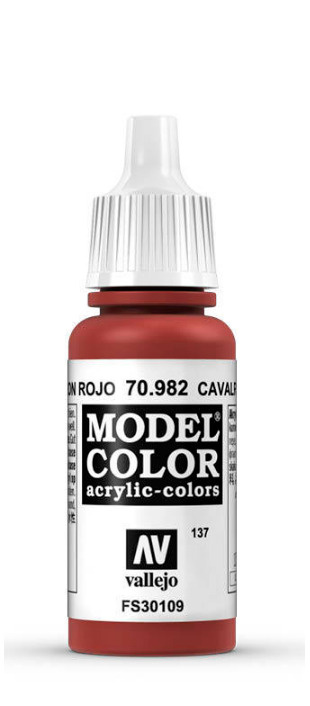 Краска Vallejo серии Model Color - Cavalry Brown 17мл. #1