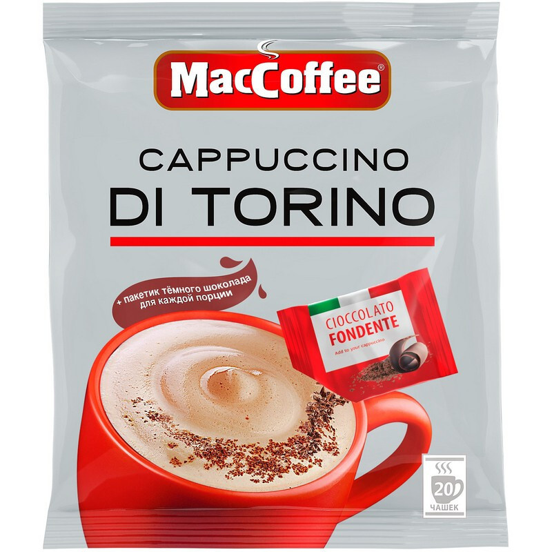 Кофе порционный MacCoffee Cappuccino di Torino, 20 пак.по 25,5г.с шоколадом  #1