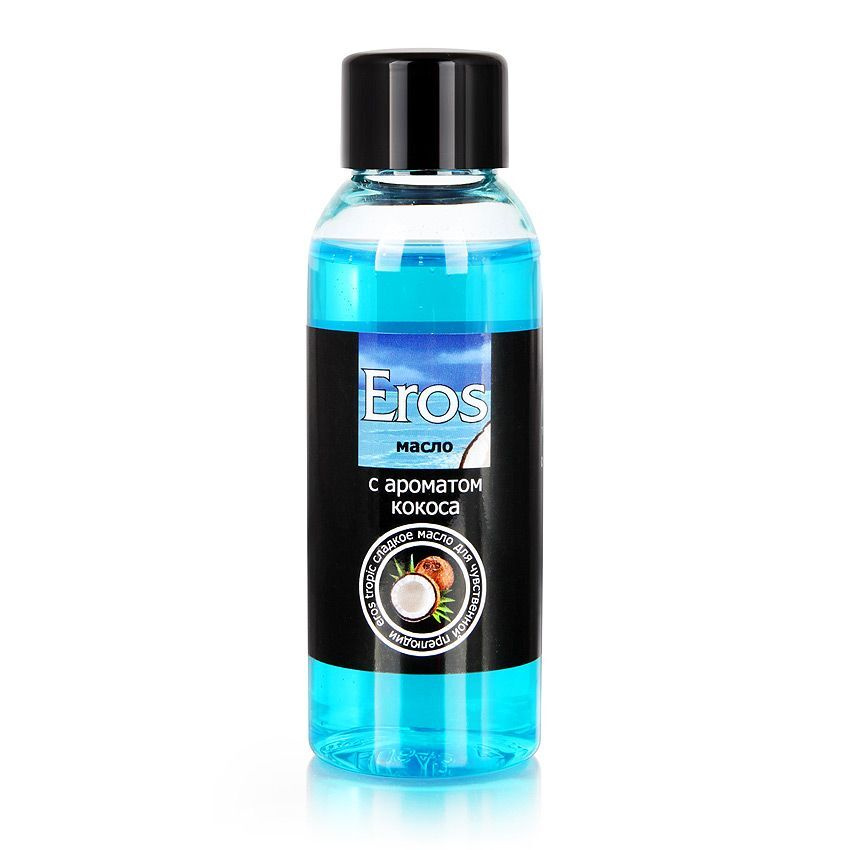 Массажное масло Eros tropic с ароматом кокоса - 50 мл. #1