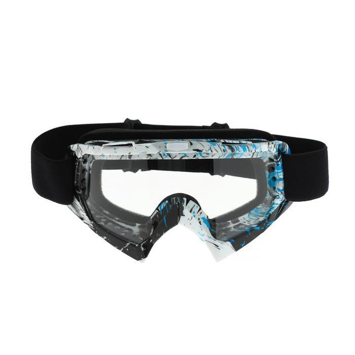 Очки-маска для езды на мототехнике, стекло прозрачное, цвет белый-синий-черный, ОМ-23  #1