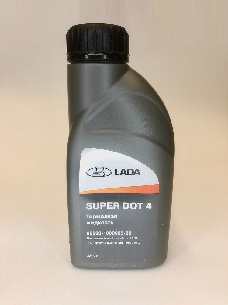 Жидкость тормозная Super DOT 4, LADA ( Автоваз) 455 г., Прагматика 88888100000582  #1