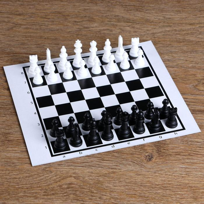Настольная игра 3 в 1 "Надо думать": шашки, шахматы, нарды #1