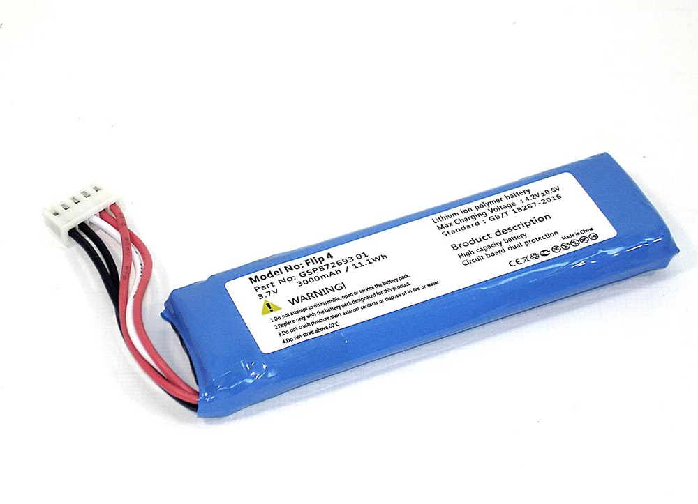 Аккумуляторная батарея для портативной акустики JBL Flip 4 (GSP872693 01) 3000mAh 3.7V Li-polymer  #1