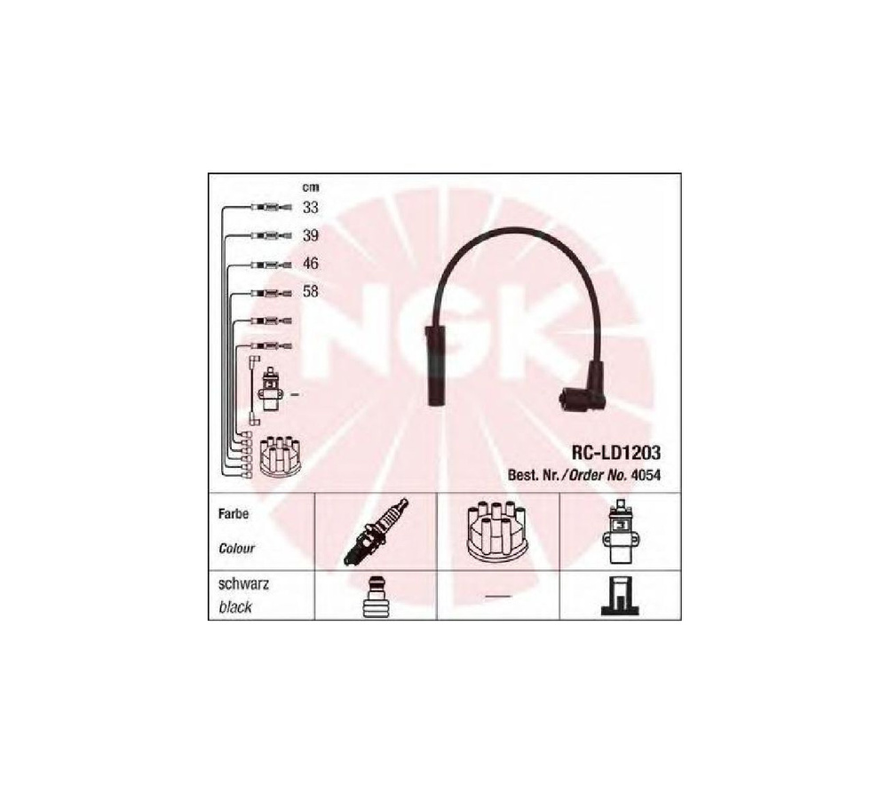 Провода высоковольтные NGK RCLD1203 - NGK арт. RCLD1203 - купить по ...