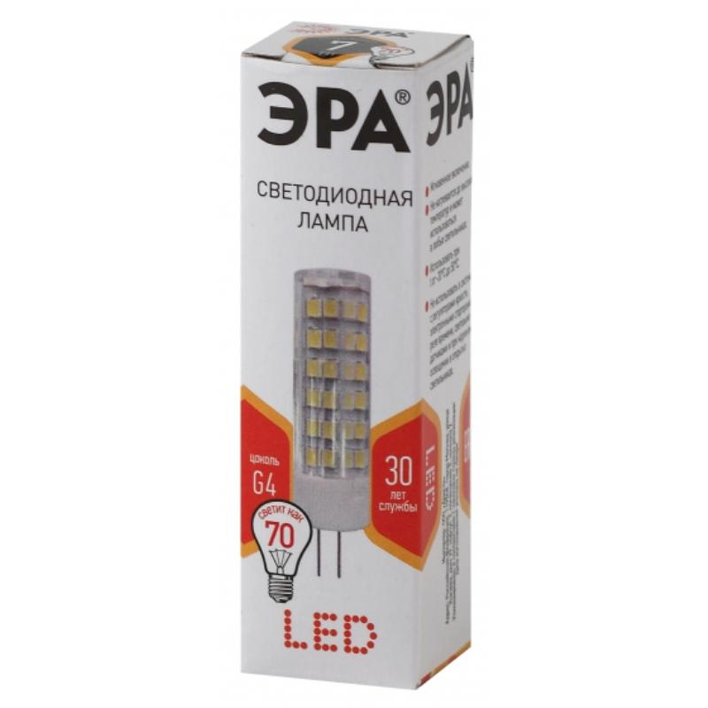 Лампа светодиодная ЭРА LED, 220V, 7Вт, G4, 2700К #1