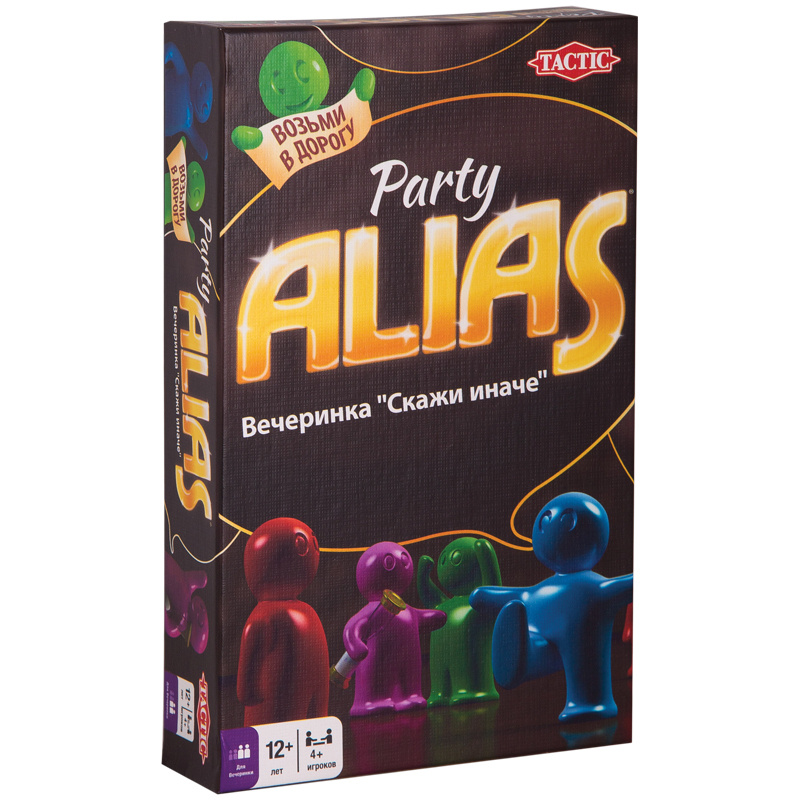 Игра настольная Tactic "Alias. Party", компактная версия, картонная коробка  #1