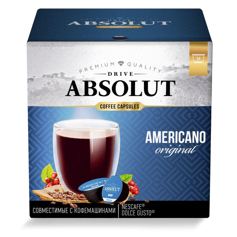 Кофе в капсулах Absolut Drive Americano Original (DG), 16кап/уп #1