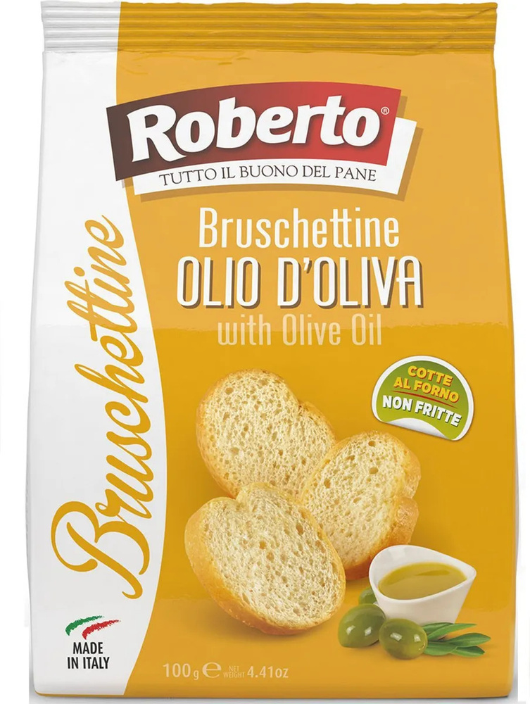 Хрустящие хлебцы Брускеттине с оливковым маслом Roberto, 100 г, Италия  #1
