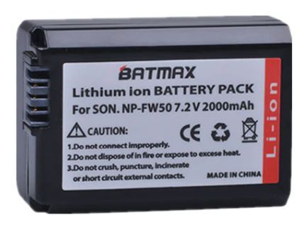 BATMAX Аккумуляторная батарея, 2000 мАч #1