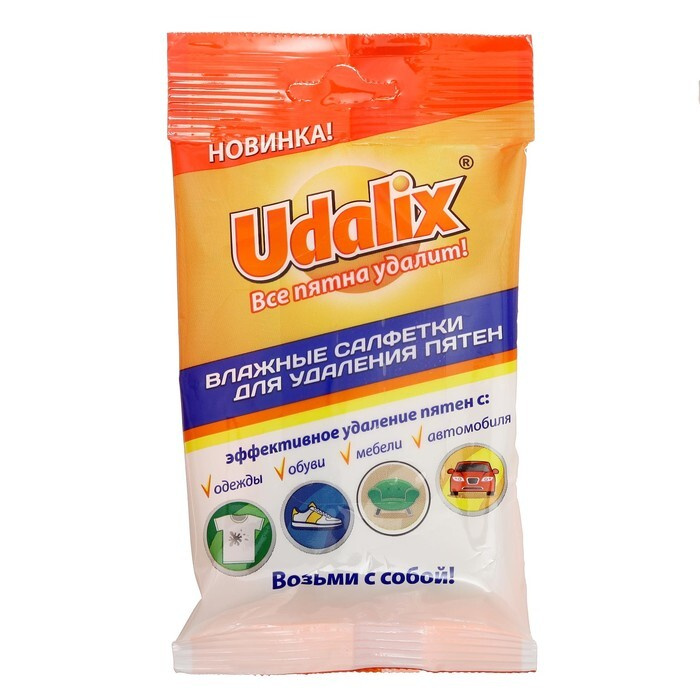 Пятновыводитель Udalix, влажные салфетки, 15 шт #1