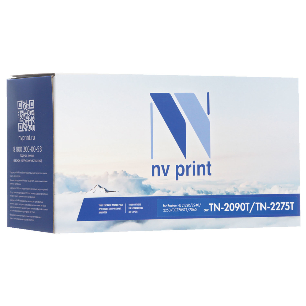 NV Print Картридж, 1 шт #1